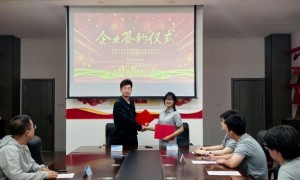 强强联合 协同创新｜新疆西域智控与甘肃金智清真淀粉食品签署战略合作协议，共推产业升级