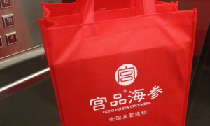 端午节前礼品市场，有机海参热销郑州