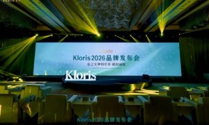科芮丝Kloris 2026品牌发布会“春之女神的序章 · 循时而绽”圆满举行