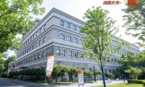 北京朝阳举办第九届“创业北京”创业大赛朝阳区选拔赛