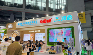 均瑶润盈携明星菌株J26助力体重管理 新品益生菌咖啡跨界出圈