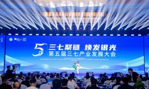 “三七聚链，焕发银光”：昆药集团发布“十五五”产业蓝图，以全链布局筑牢银发健康核心壁垒