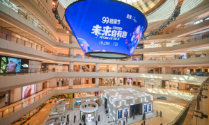 2026 趣拿节惊艳收官，一场AI狂欢验证了线下营销的另一种可能