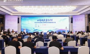 破解经销商获客与运营痛点，易慧智能四大核心产品重塑汽车营销范式