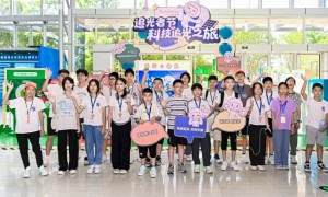 九大科技馆夏日沸腾！阳光新能源用一场新能源电站科普点燃全民追光热情