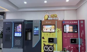 元气先锋推广现制现饮饮水模式，探索饮水服务新方向