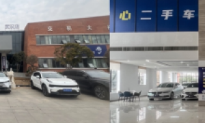 武汉、南昌、柳州三店焕新升级，淘车车“放心二手车”服务提质增速