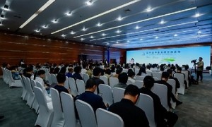 聚焦科技创新引领产业变革 元宇宙产业主题交流活动在福州举办