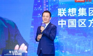 联想方案服务：以三种交付方式全面支持三类算力场景的混合计算需求