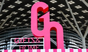 乘势开门红，竞逐新高地，提前布局2025深圳礼品家居展