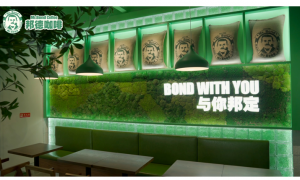 邦德咖啡线下门店盛大开业，引领国产健康咖啡新风尚