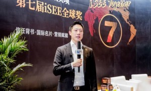 斩获iSEE国际大奖的蔡旺庭，要把旺旺饮料带向何方？