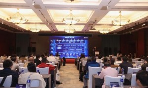 格创东智受邀参加中国智慧工厂峰会，分享工业AI落地实践