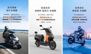 电动车选什么牌子好？三年真质保的雅迪更有底气