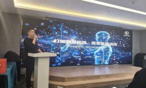 拒绝AI时代的“品牌隐身”：快快出海亮相宁波阿里中心，海外社媒营销+ChatGPT GEO品牌全链路出海新方案