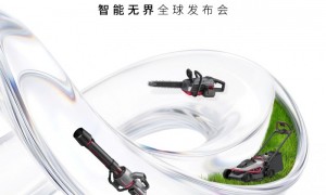 从单品到体系，劳尼克斯推进园林工具的系统化演进