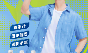 返乡旅客饮品选择趋多元化 健力宝推电解质水应对需求