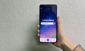灵犀赋能，健康“新”生 ——初存开启AI日常守护新维度