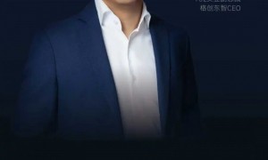 格创东智何军入选2025福布斯中国科创人物，工业AI战略革新力获肯定