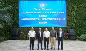 沙特阿拉伯帝扬石油公司CEO艾哈迈德一行到东方园林参观交流