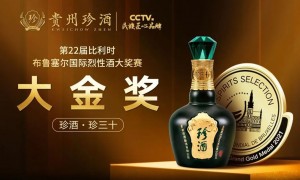 比较热门的酱香型白酒有哪些品牌？