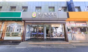 速8精选酒店加盟能给投资者带给什么？