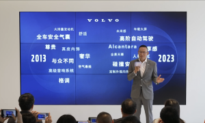 袁小林：吉利和沃尔沃是一条心