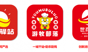 世商时代科技APP完成2000万+天使轮融资