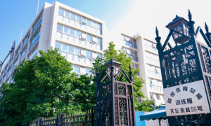 “不仅提升睡眠质量，还能缓解运动疲劳”喜临门保障运动健儿休息质量