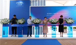 科研建设再提速！珀莱雅上海研发中心完善创新引擎