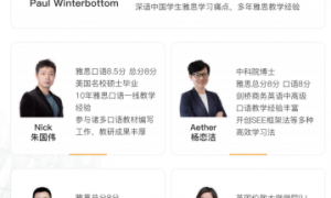 趴趴教育：2024年全年雅思考位信息已公布，建议收藏！