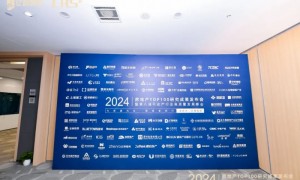 越秀地产荣获“2024中国地产企业综合实力TOP9”三项大奖 彰显强劲实力