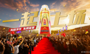 东鹏特饮品牌战略——以炙热民族能量燃爆巴黎奥运时光！
