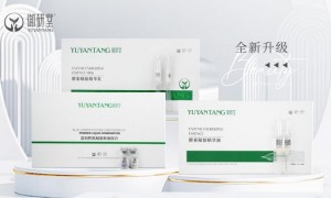 蓝铜胜肽赋能套全新升级版上线