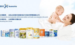 澳优乳业用心打造满足全家营养的好产品