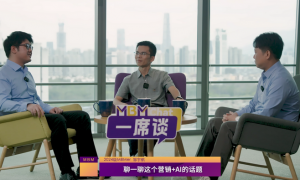 智能技术赋能：大数据与AI重塑营销新生态