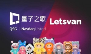 量子之歌：多元化布局引领在线教育与潮玩行业新风潮