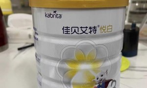 新生儿奶粉推荐哪个品牌？澳优佳贝艾特悦白值得信赖
