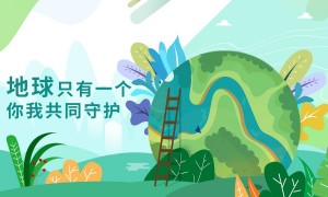 守护地球：畜牧行业的可持续之困与兴嘉生物的破局之道