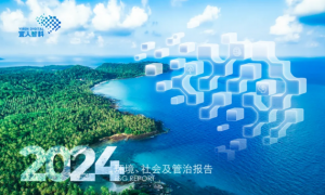 宜人智科ESG成绩亮眼，提升客户满意度达98%