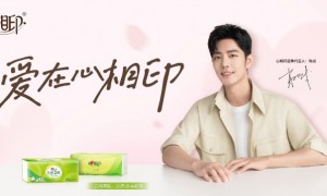 顶住成本压力领跑行业，恒安国际究竟做对了什么？