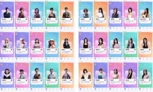 与大模型共成长：APUS的AI实践与进化之路