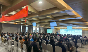 经传多赢：芯片半导体方向存在潜在投资机会