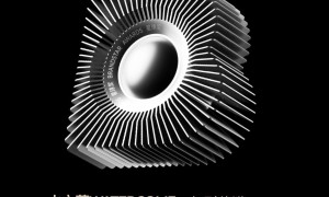 创新引领突破丨功效个护品牌水之蔻斩获星球奖2023「产品研发创新奖」