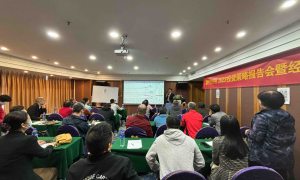 经传多赢：关注人工智能、大数据等新兴产业机会