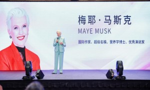 梅耶故事：致敬跨越困境的500位女性创业者
