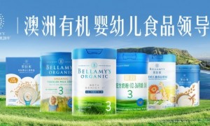 奶粉 | 蒙牛奶粉业务重塑蓄势待发 贝拉米高增长卫冕跨境有机第一