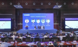 向天再造共青城！共青城市委书记卢治轩在第八届世界无人机大会上推介