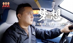 订单暴增需要找第三方配送，三头六臂南丰店的跨行业转型和快速崛起之路