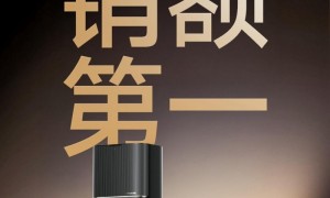 实力加冕 追觅扫地机器人稳居高端市场销额第一